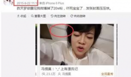 吃瓜娱乐圈主播是谁,吃瓜娱乐圈背后的神秘主播是谁？